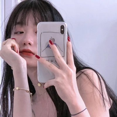 白公主